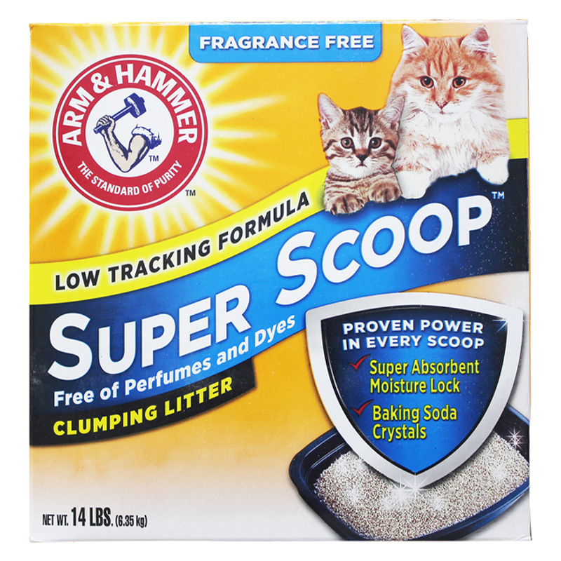 14LB AH SUPER SCOOP FRA FREE CAT LITTE-3