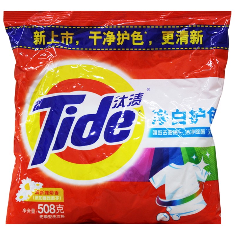 508gm TIDE COLOR PROTECTION-12